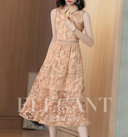 Long Temperament Skirt